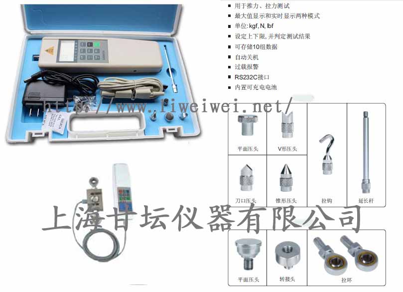 口紅測力儀 5N拉力計(現(xiàn)貨供應(yīng))可批發(fā)
