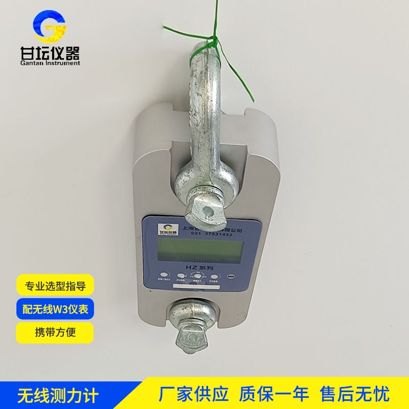 上海甘壇 10t 拉力計，廠家直供放心選?
