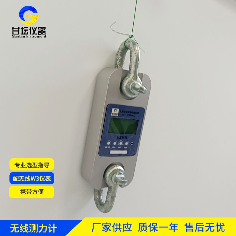2t 拉力計響應迅速，測試過程省時間?