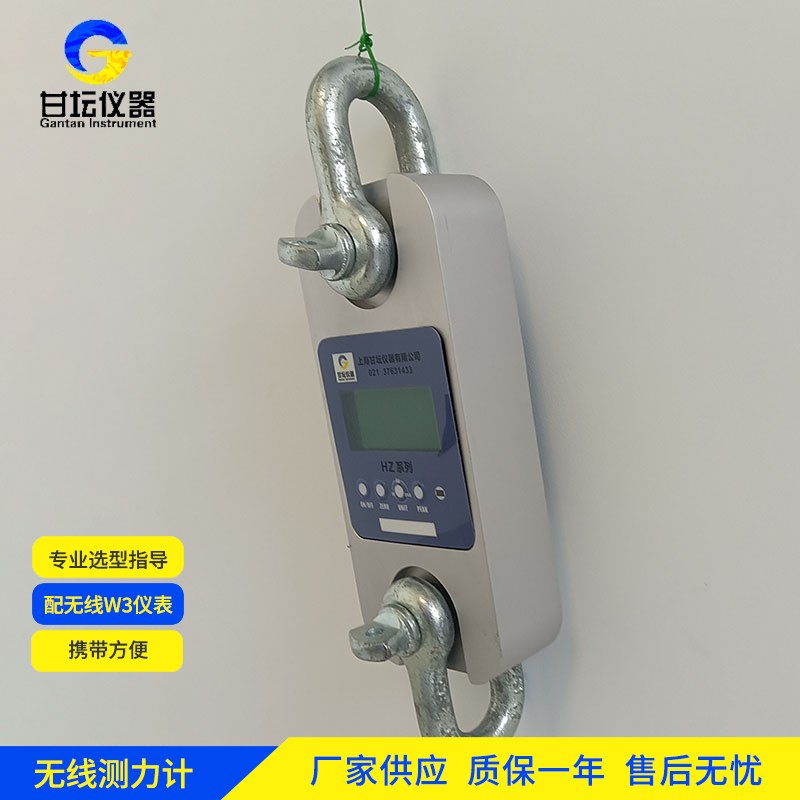 電子元件裝配 1 噸數顯拉力計 高精度測試?
