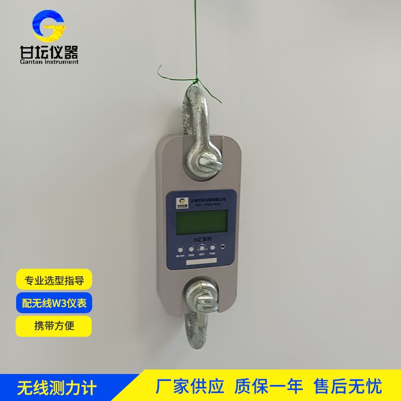 200t 測力計工業應用介紹?