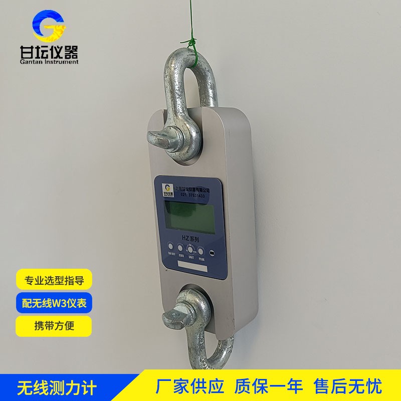 2t 拉力計性能穩定，中型測試好幫手?